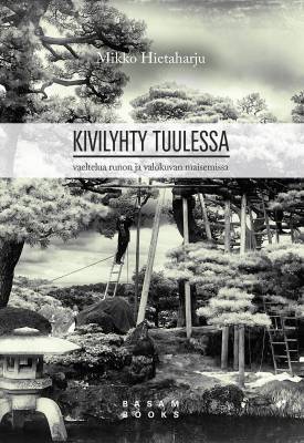 Kivilyhty tuulessa