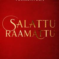Salattu raamattu