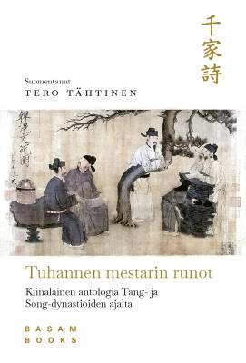 Tuhannen mestarin runot