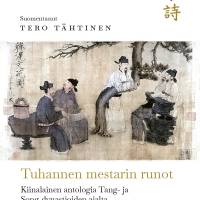 Tuhannen mestarin runot